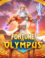 รีวิวสล็อต เครดิตฟรี 50 SLOT สนุกจัดเต็ม เครดิตฟรีแบบง่ายเวอร์!