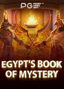 slot อิ อิส ล็ อด ฟรี สูตรเล่นสร้างผลกำไร